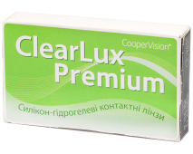 ClearLux Premium (Clariti)